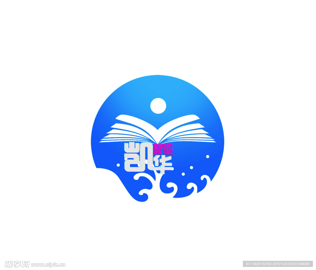 蓝色天空标志标微园形图案