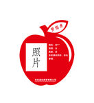 梦想果