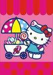 kitty 猫