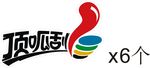 水晶字