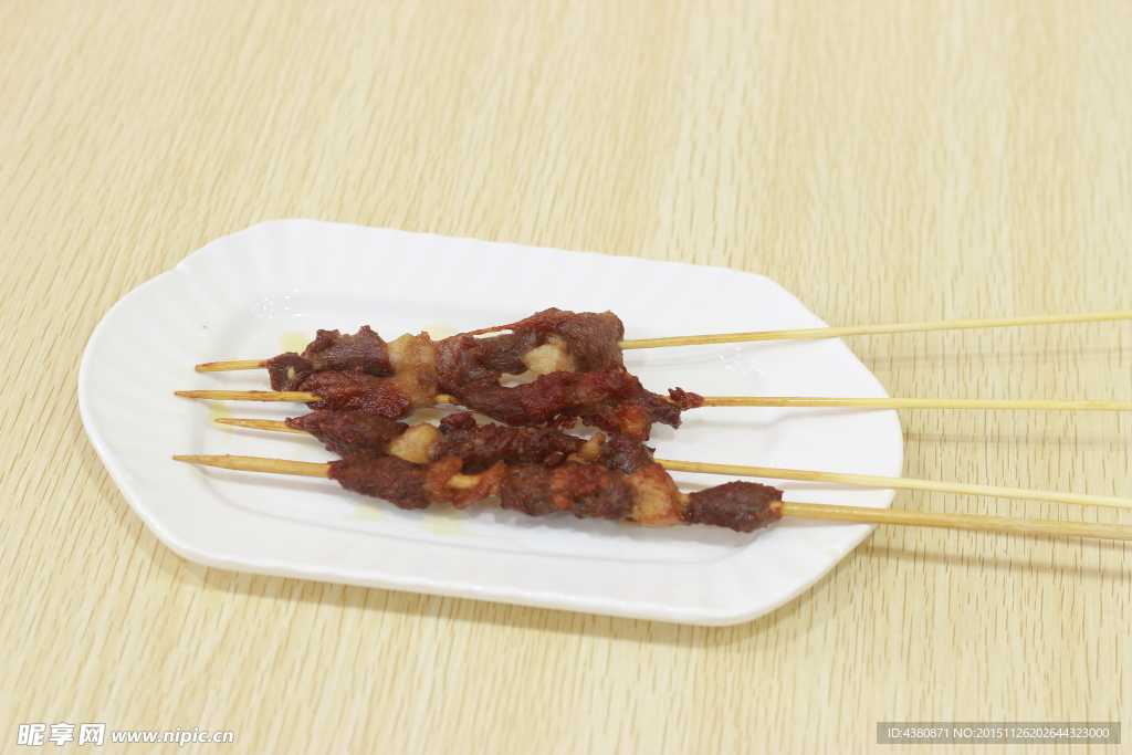 牛肉串