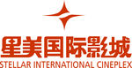 星美国际影城矢量LOGO
