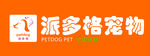 宠物店