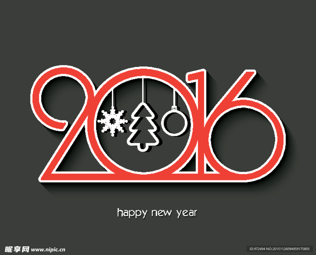 2016圣诞圆形字体