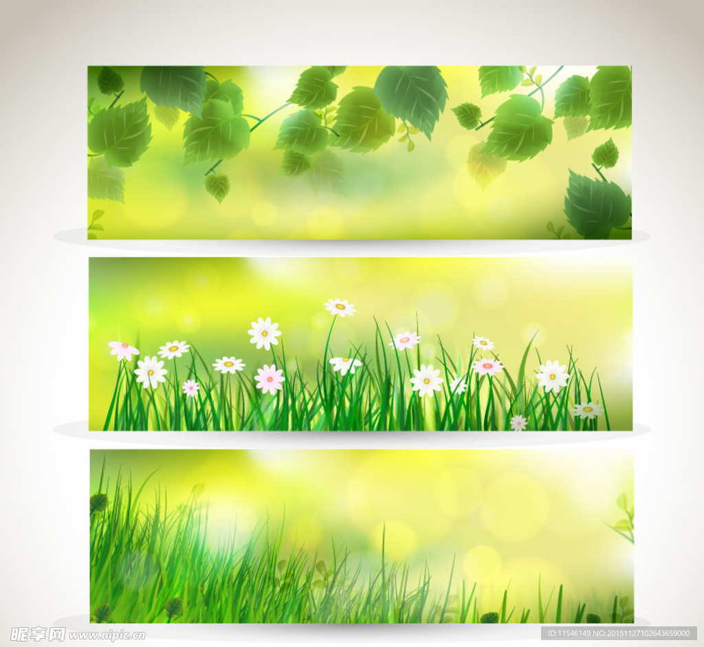 绿色植物banner矢量素材