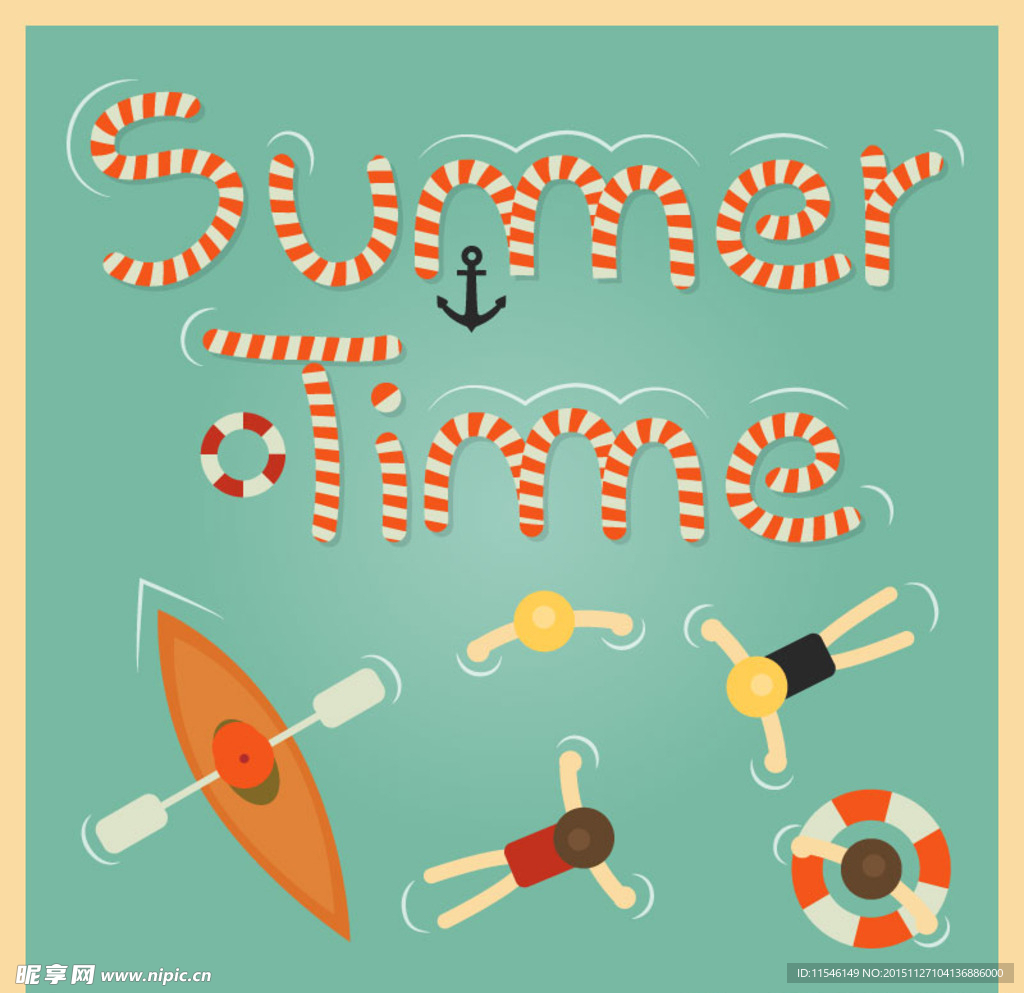 夏季海洋度假插画