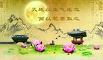 美术室背景文化墙