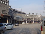 中式建筑