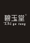 碧玉堂标志