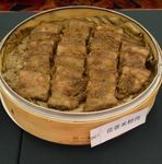 荷香米粉肉