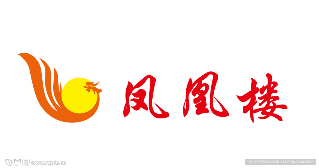 凤凰标志