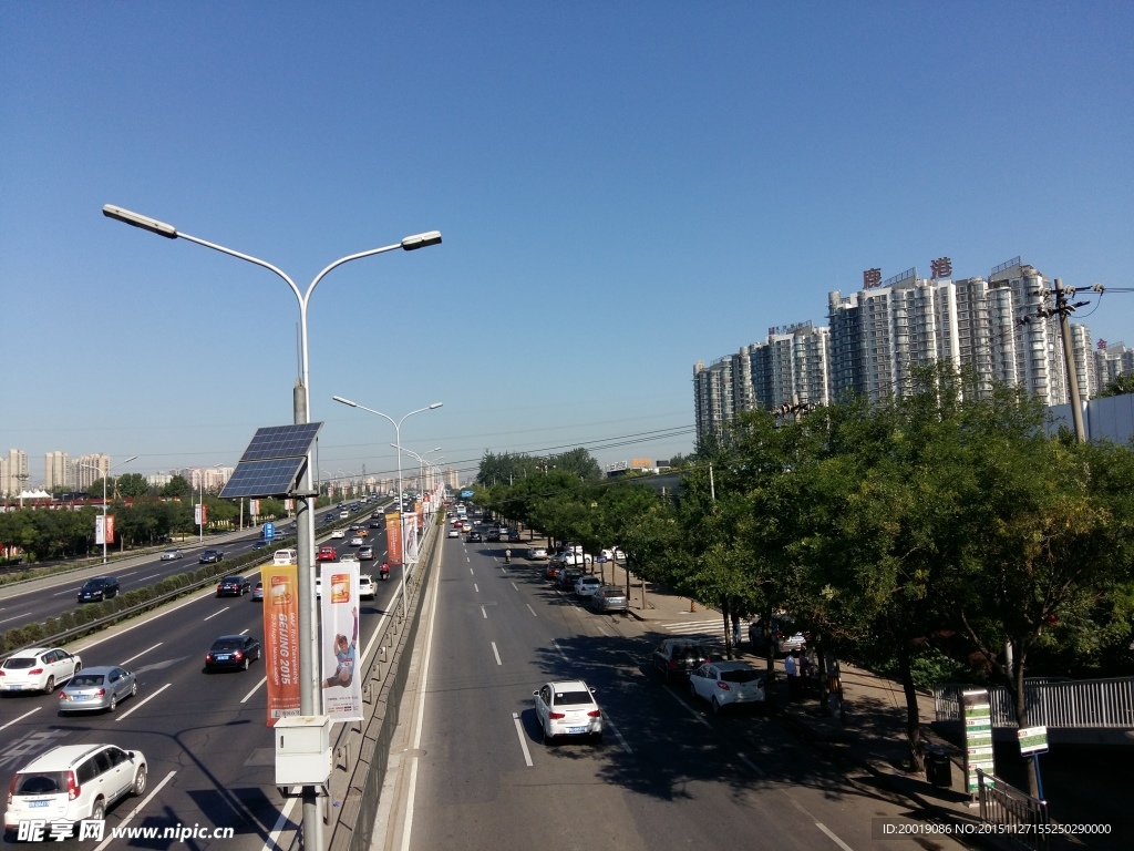 城市道路
