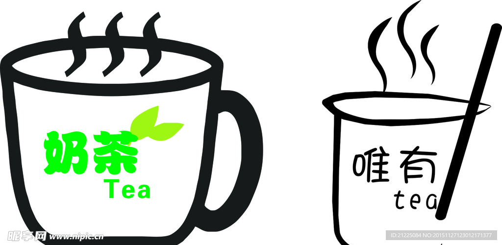 奶茶杯子