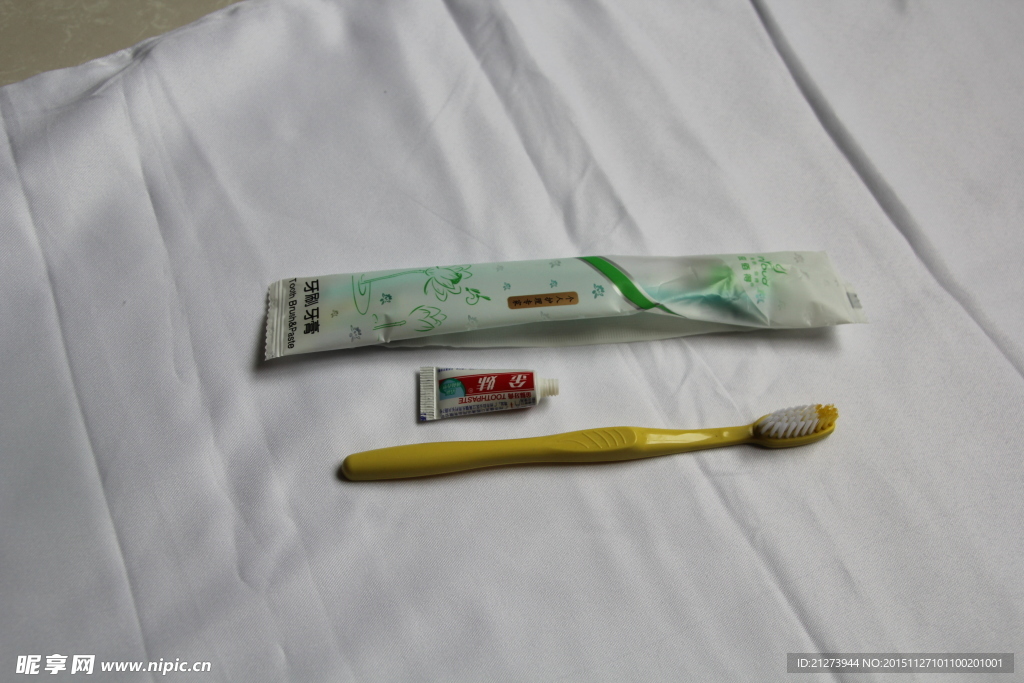 黄色一次性洗漱品