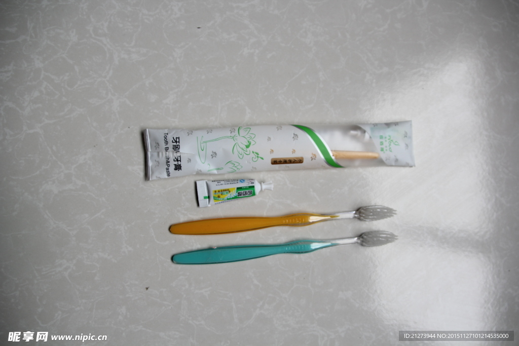洗漱用品
