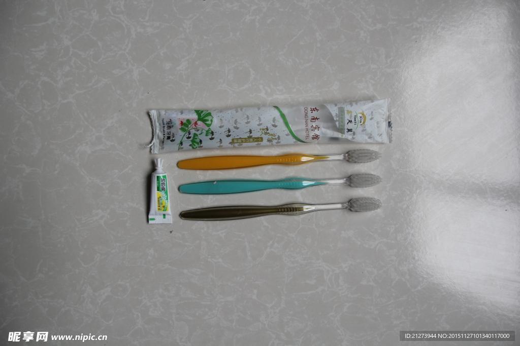 洗漱用品
