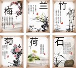 海报矢量图