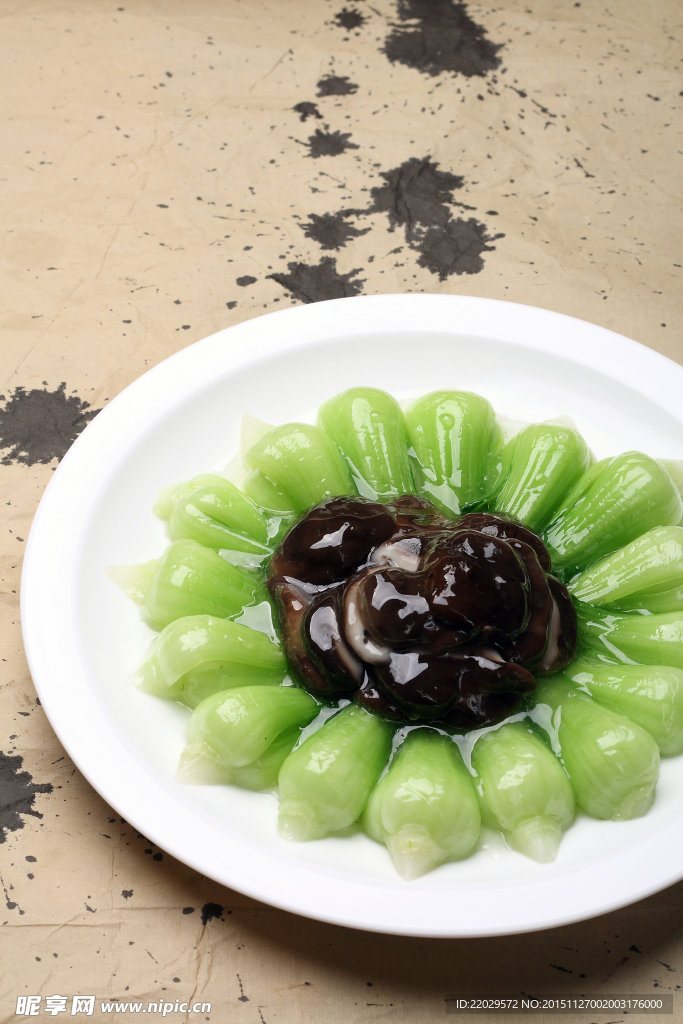香菇菜心