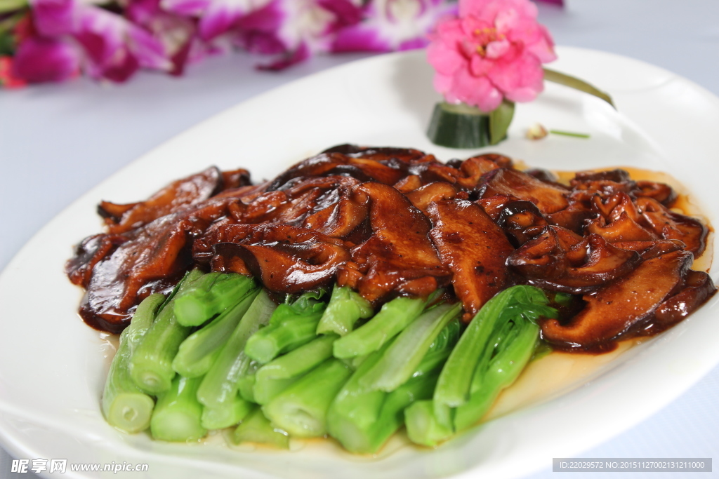 烧汁鲜香菇