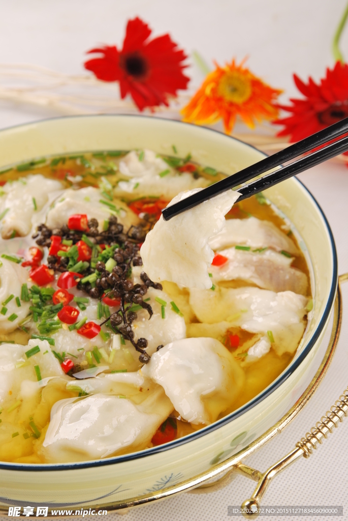 水煮鱼饺