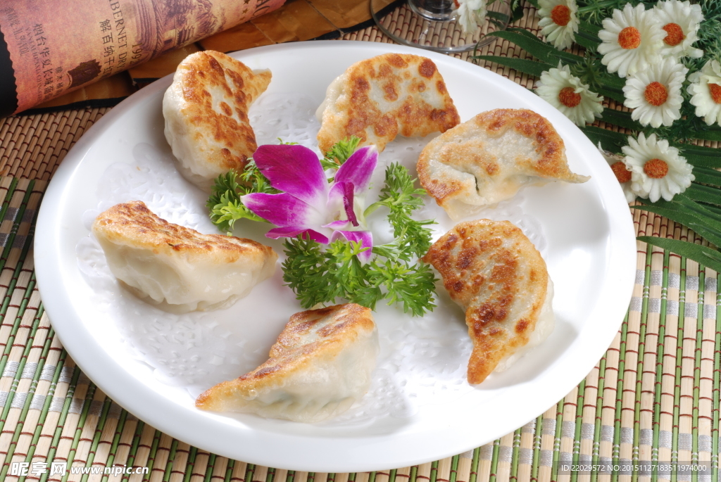 家乡煎饺