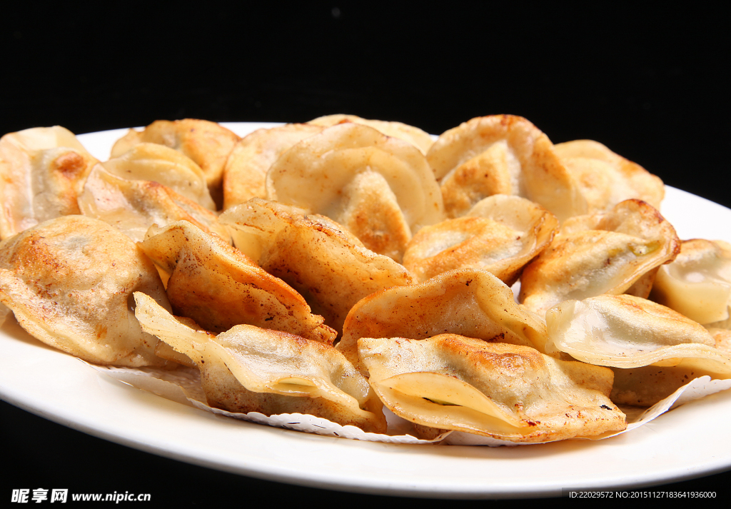 煎饺