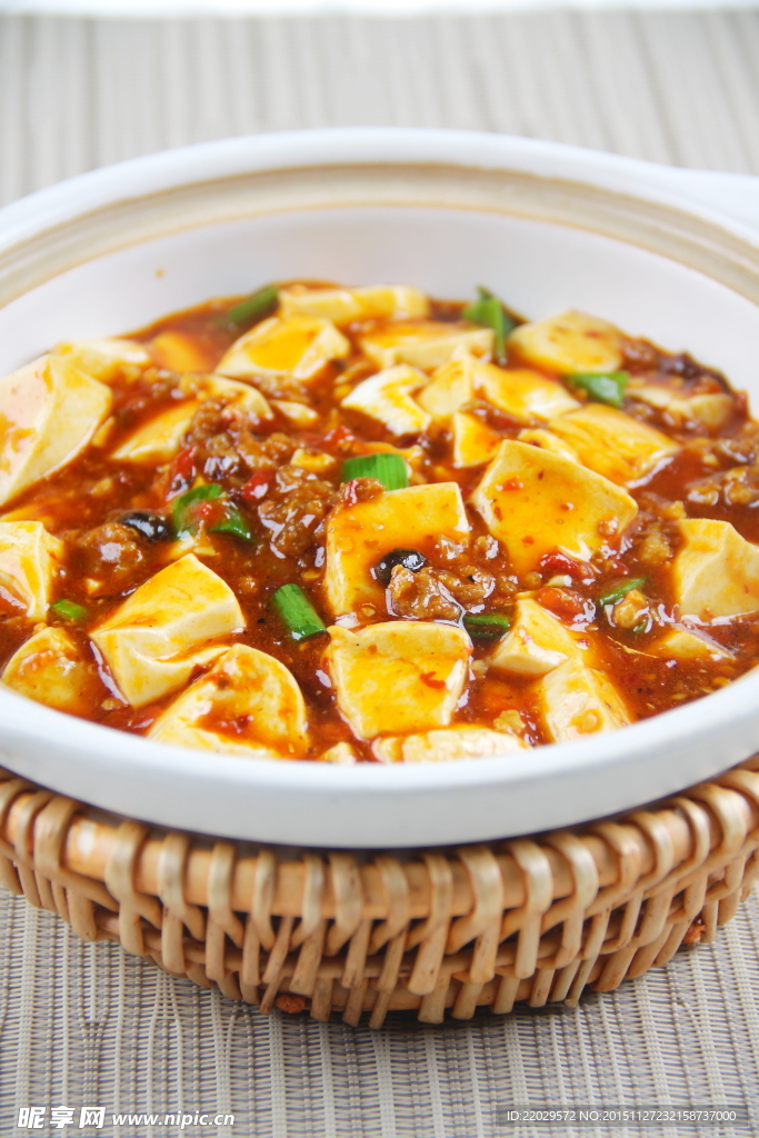 麻婆豆腐