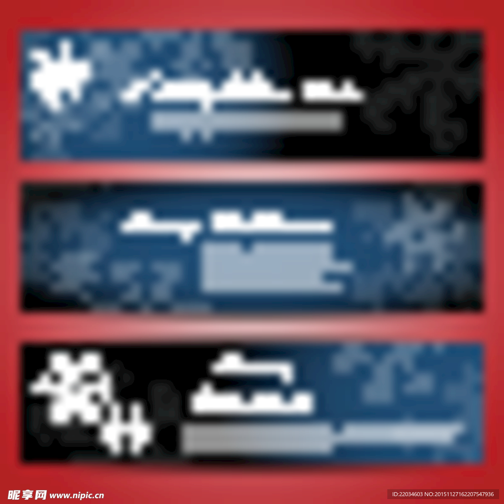 圣诞节banner矢量素材