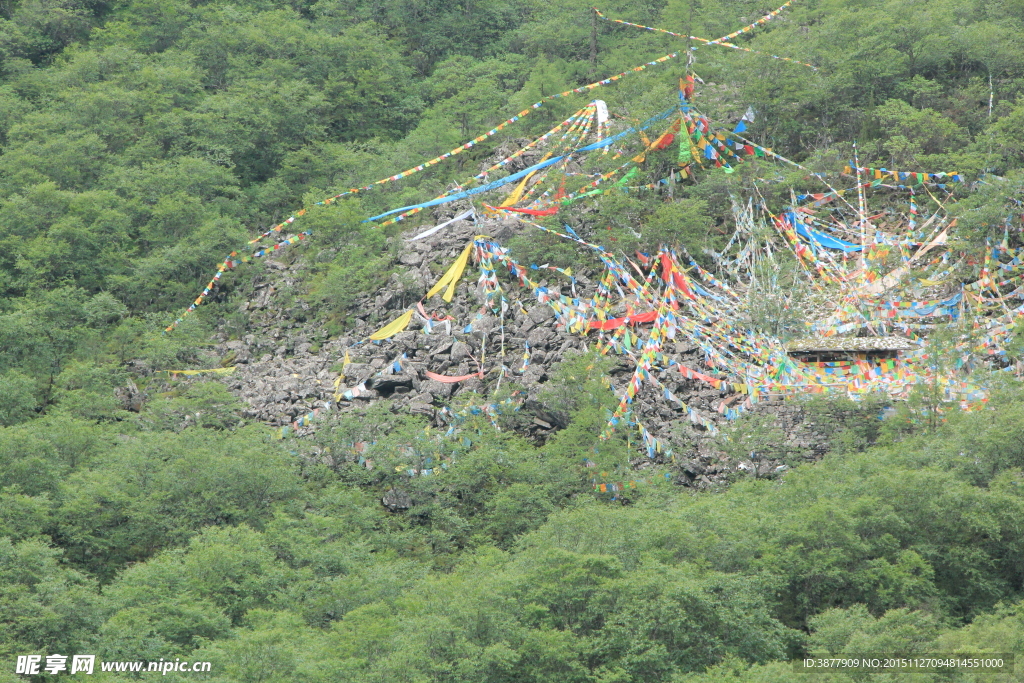黄龙旅游