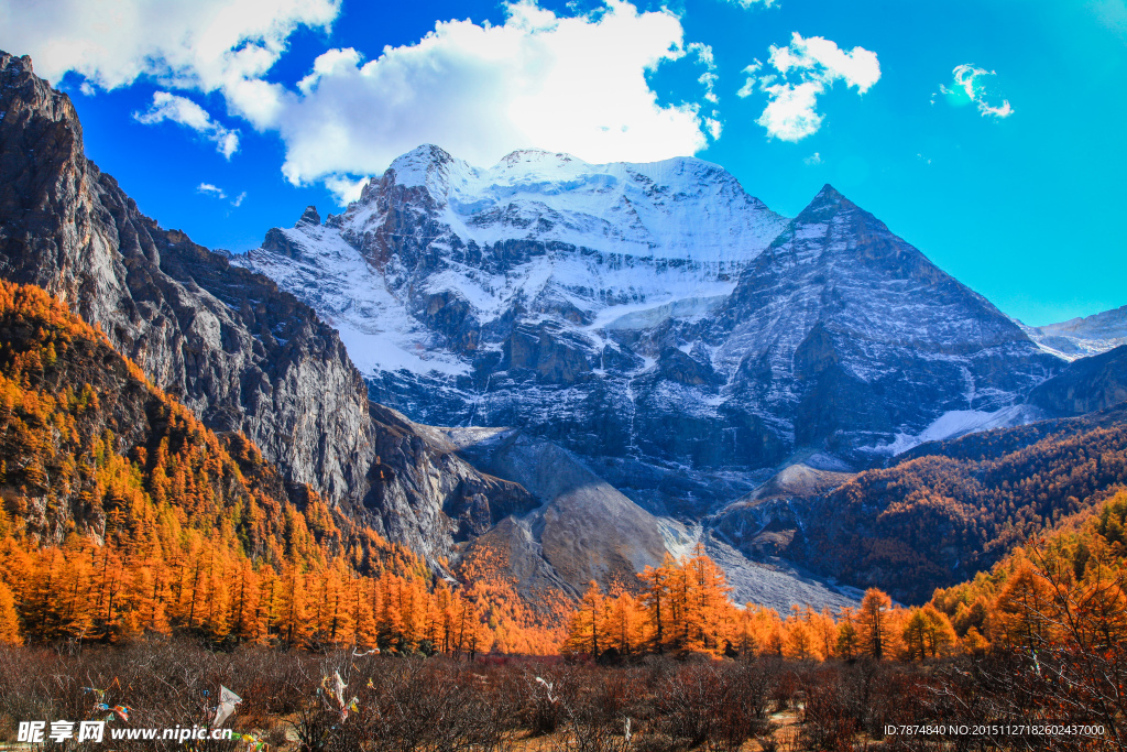 稻城雪山