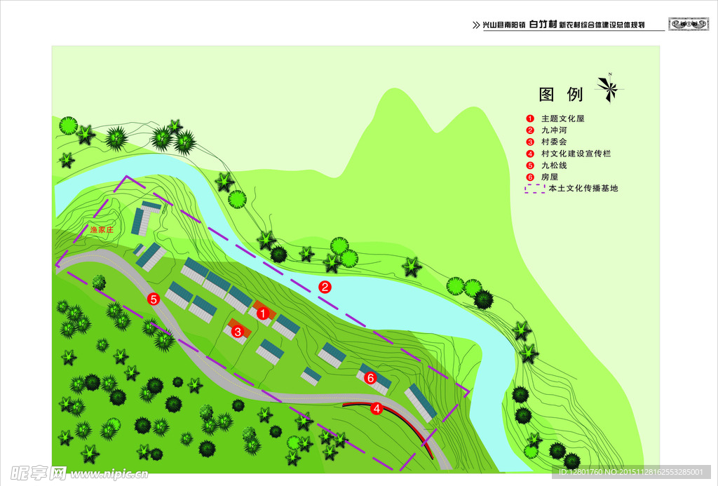 平面规划图