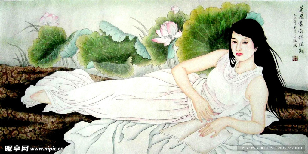 古代美女