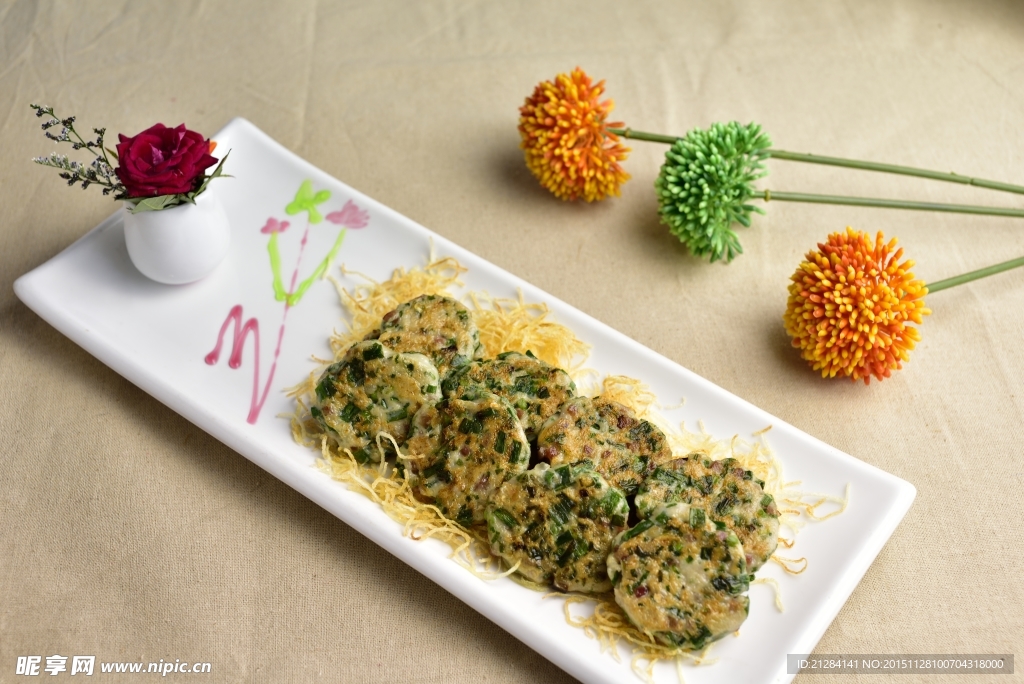 韭菜煎鱼饼