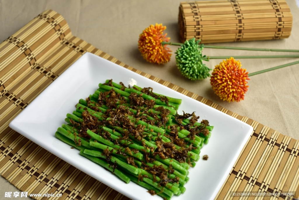 梅菜酱蒸豆角