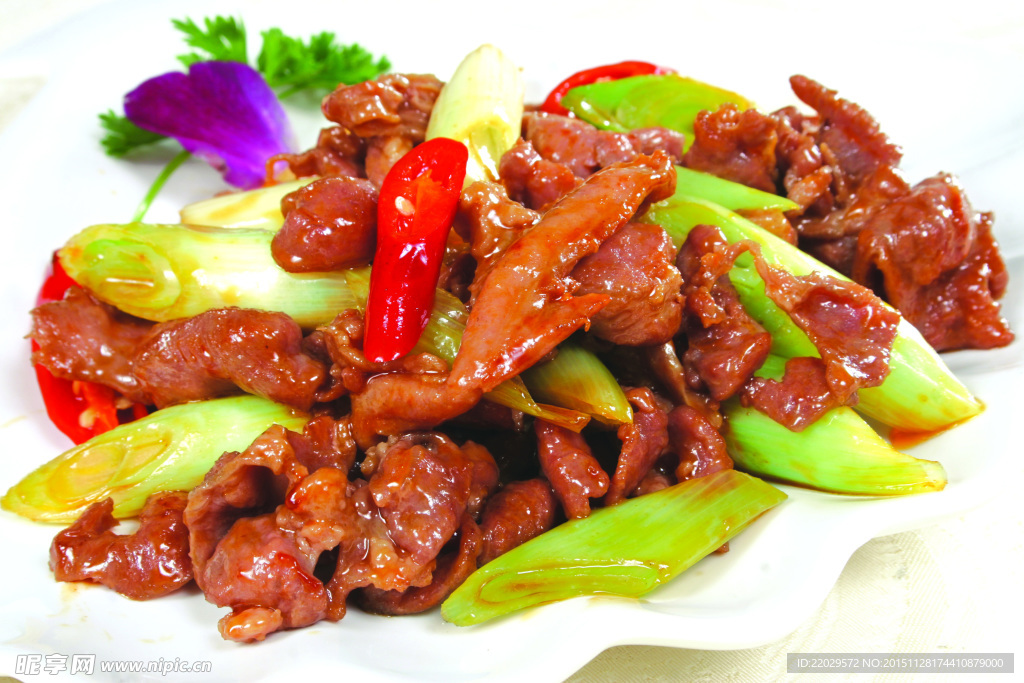 葱爆羊肉