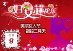 38海报