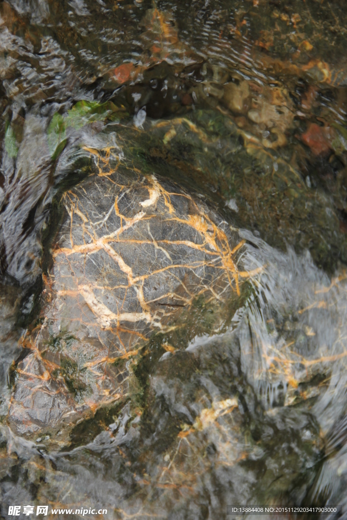 流水