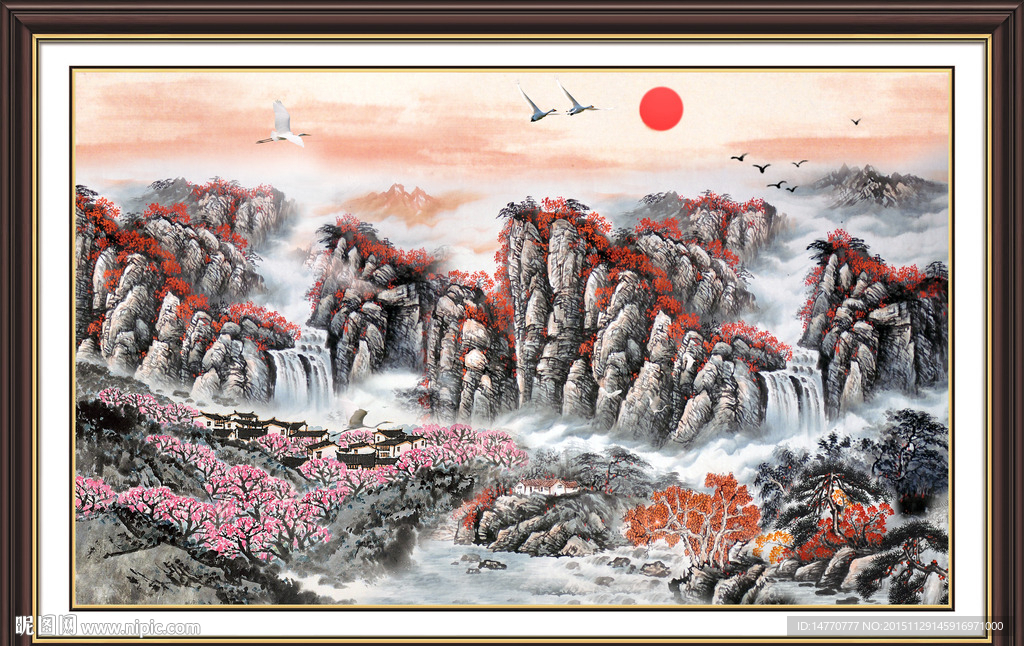 山水国画