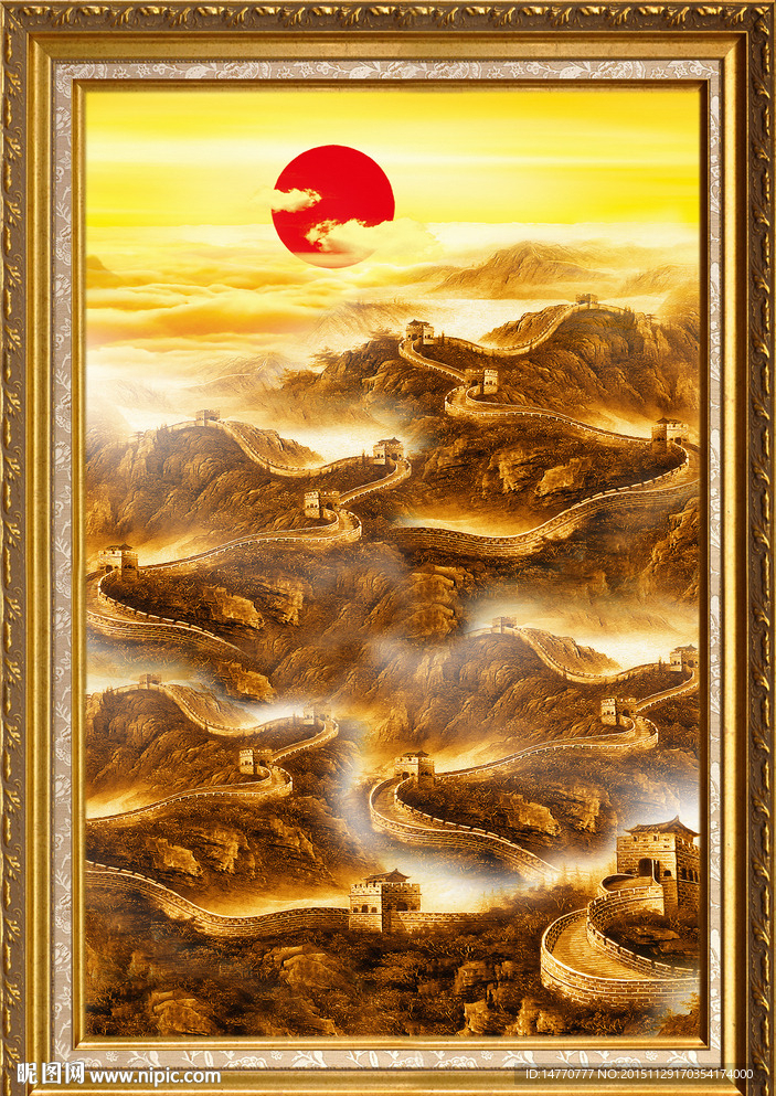金色长城风景