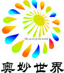奥妙世界