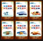 企业精神