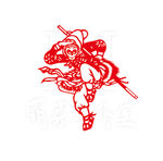 孙悟空剪纸