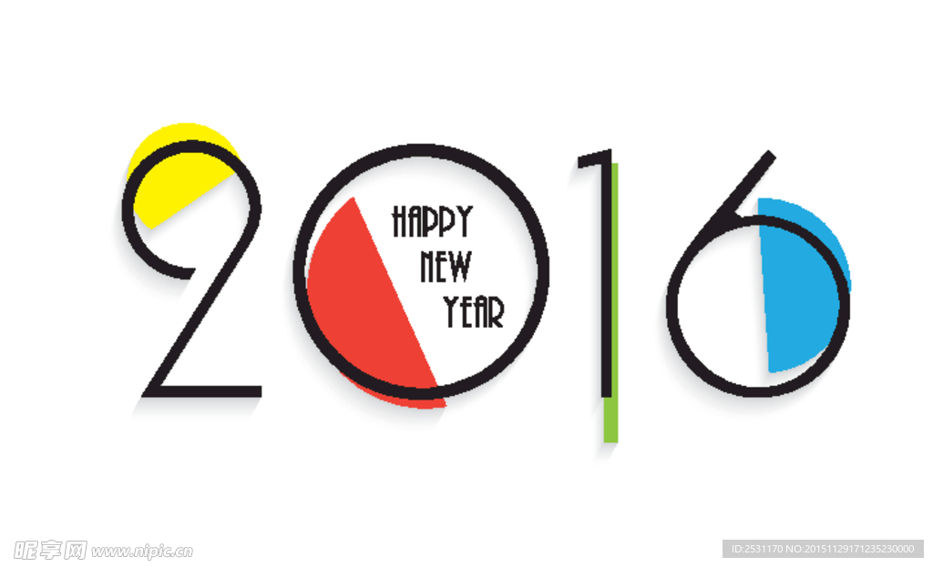 2016年设计