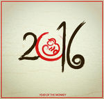 2016年设计