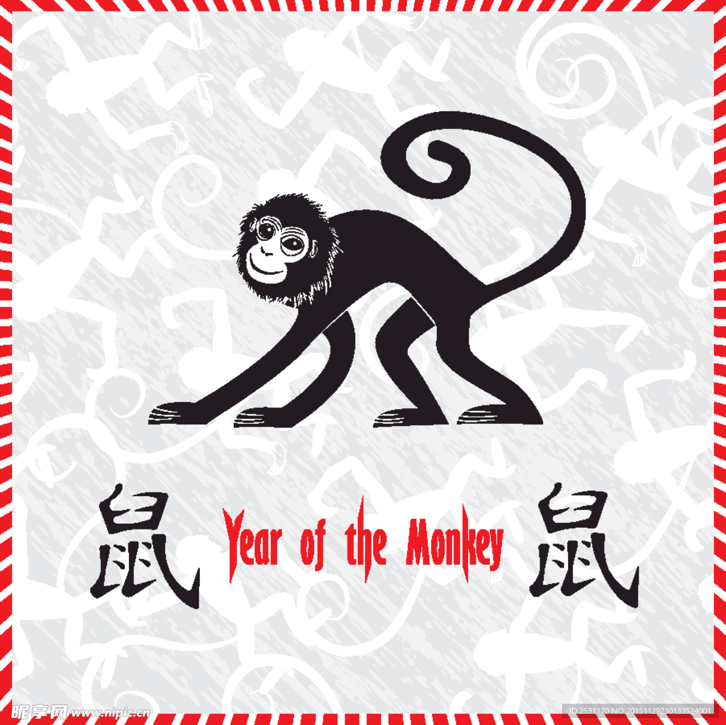 2016年设计