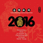 2016年设计