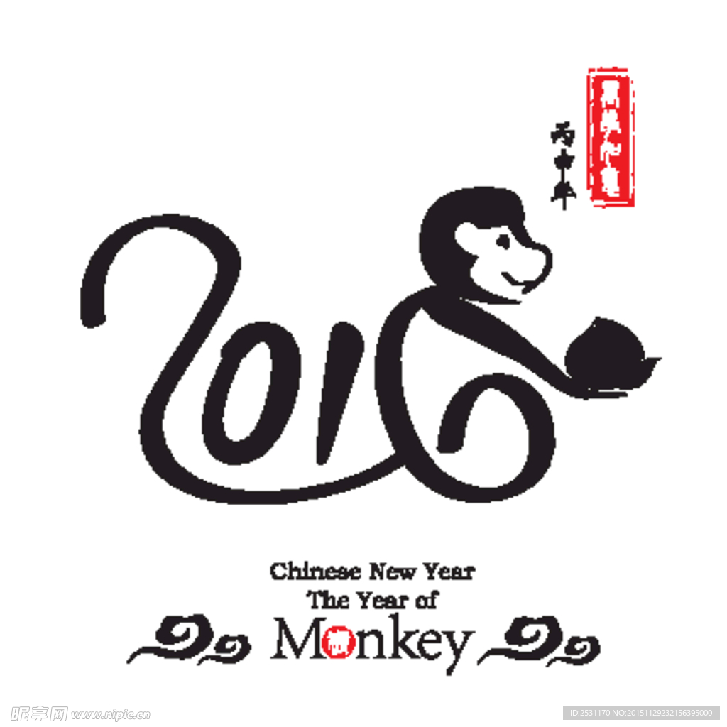 2016年设计