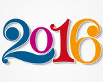 2016年设计