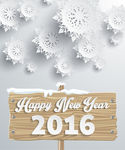 2016年设计