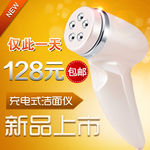 淘宝小家器主图设计